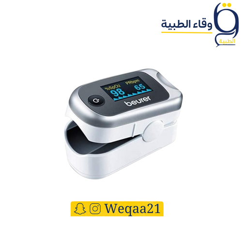 قياس نسبة الاكسجين بالدم والنبض بيورر PO40