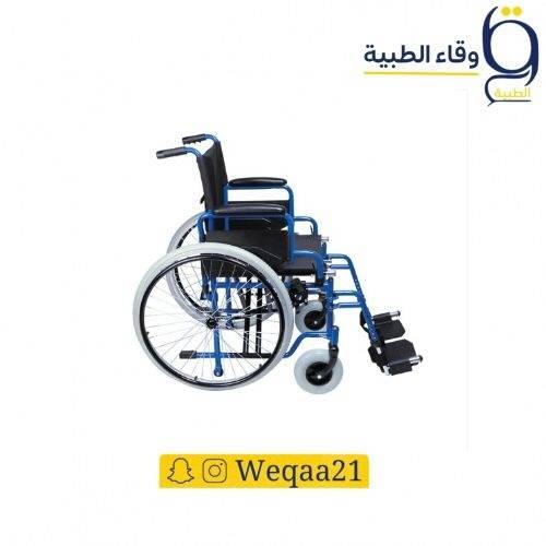 كرسي متحرك أوروبي كفر كبير
