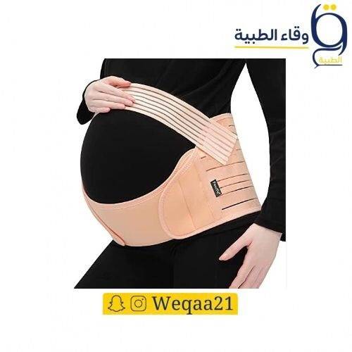 حمالة بطن حوامل