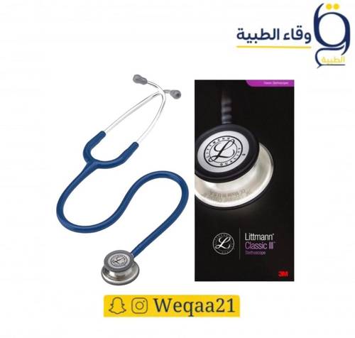 سماعات ليتمان الطبية