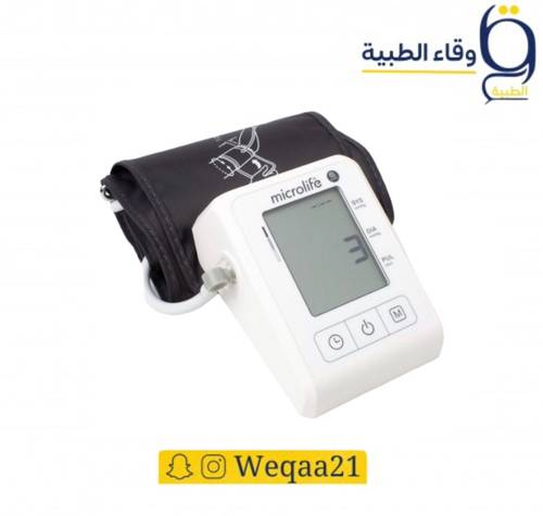 جهاز ضغط ميكرو لايف B1 classic