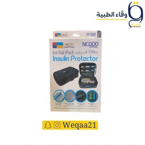 حافظة انسولين للسفر TRAVEL PRO