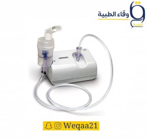 جهاز  بخار امرون C 801.