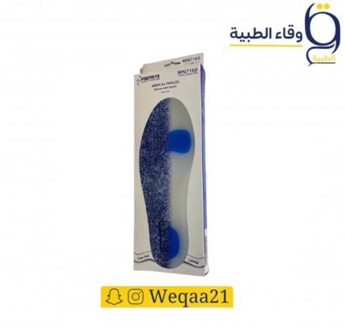 فرشة حذاء سيليكون قماشية