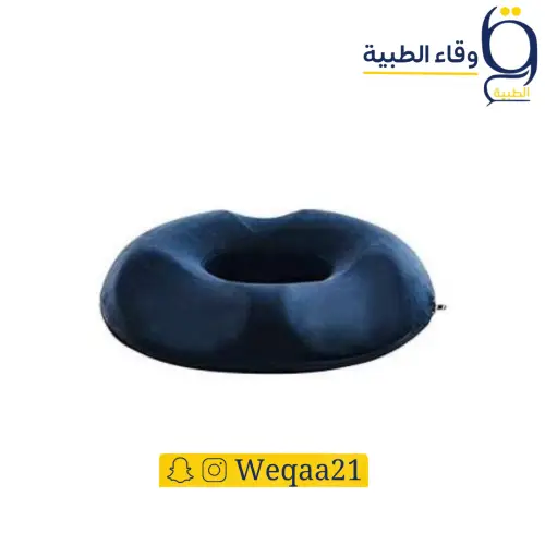 مقعد بواسير حديث ميموري فوم HT 202