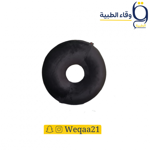 مقعد بواسير تركي