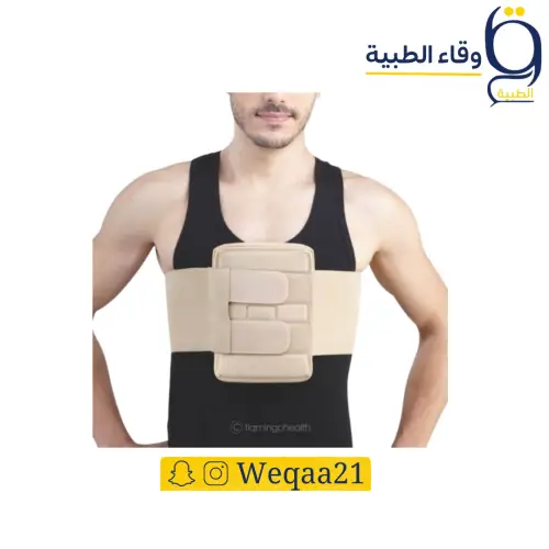 مشد جراحي للقفص الصدري
