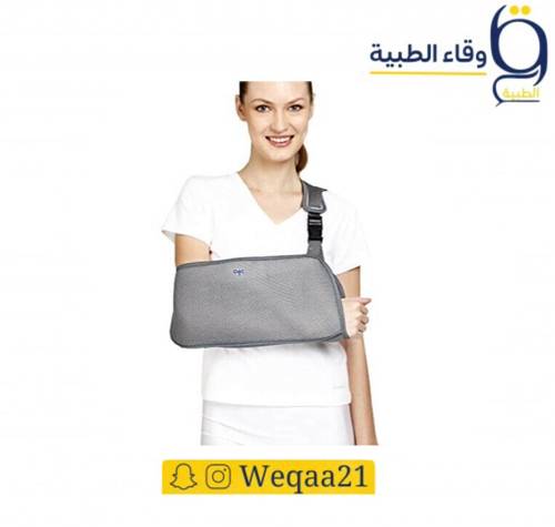 حاملة ذراع اسفنجية L-04
