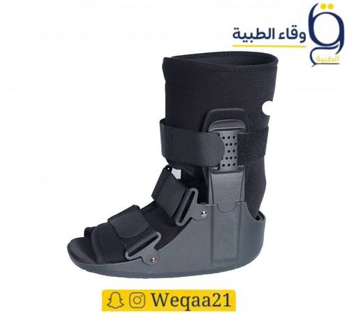 جبيرة هوائية قصيرة