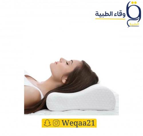 وسادة ميموري فوم منحنية كبيرة MYRIST
