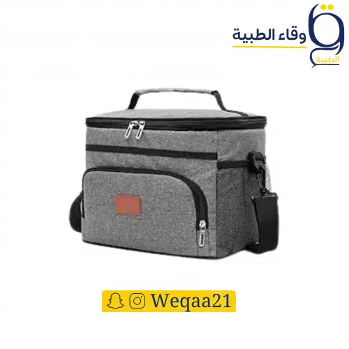 حافظة انسولين والغذاء NCCLB