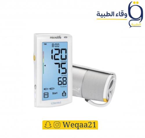 جهاز قياس ضغط الدم BP A7 Touch Advanced