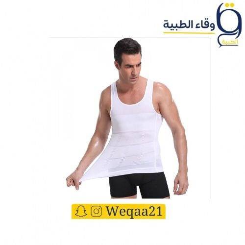 فانيلة رجالية لجمالية الجسم