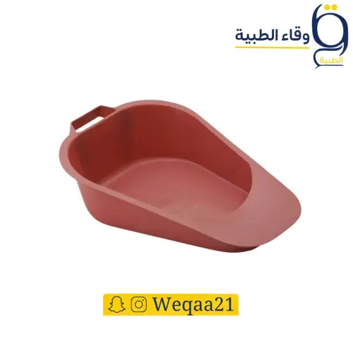 حوض فضلات 