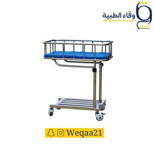 سرير  حديثي الولادة ترولي ( حضانة أطفال )