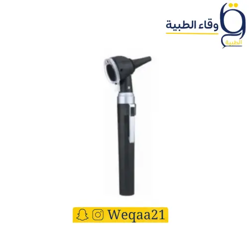 منظار فحص الاذن اي سكوب ريستر