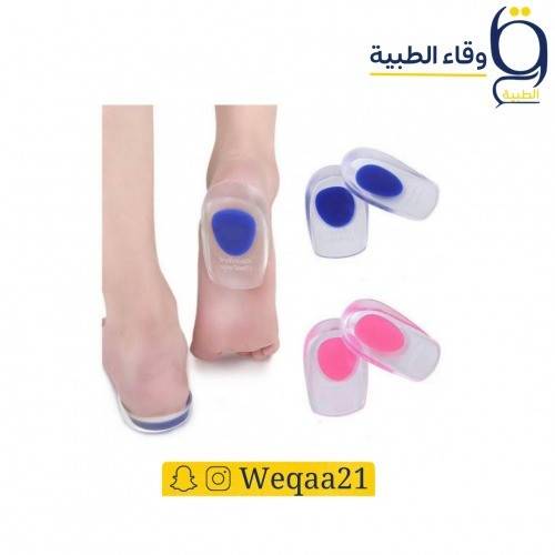 فرشة حذاء لكعب القدم سيليكون