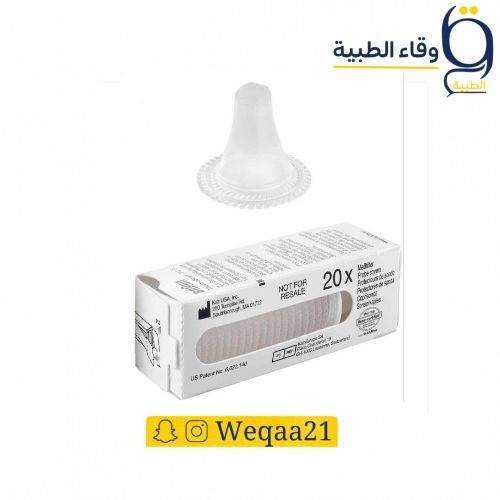 قمع جهاز حرارة براون
