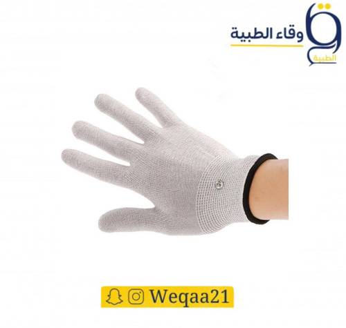 قفازات الفضة المضادة للبكتيريا قماشية