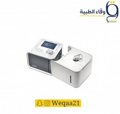 جهاز سيباب اوتو يوويلYH-560 