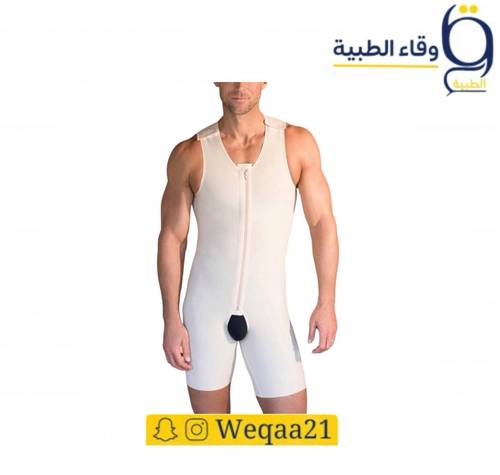 مشد بعد العملية كامل رجالي BL540