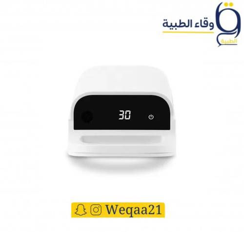  جهاز استنشاق البخار نيوبلايزر رقمى - AM CARE Digetal Nebulizer CNB69011