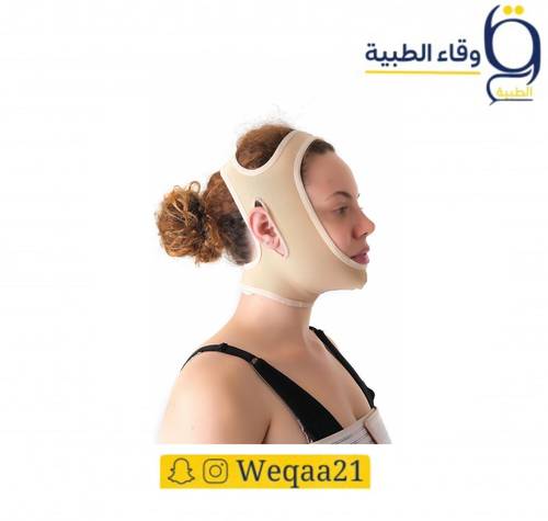 قناع مشد لغلوغ  بودى فليكس لرفع الوجه والرقبة بعد عمليات شفط الدهون BL-720