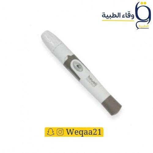 قلم وخز  لشكاكة المضلعة