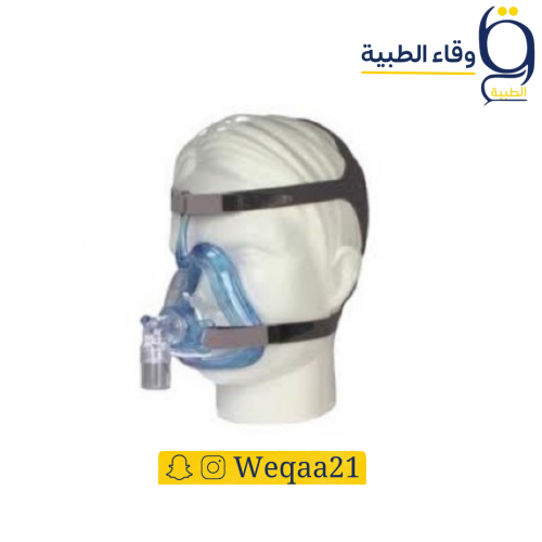 ماسك قناع جهاز اكسجين سيباب-باي باب