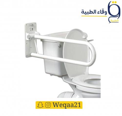 ساند مقبض حمام