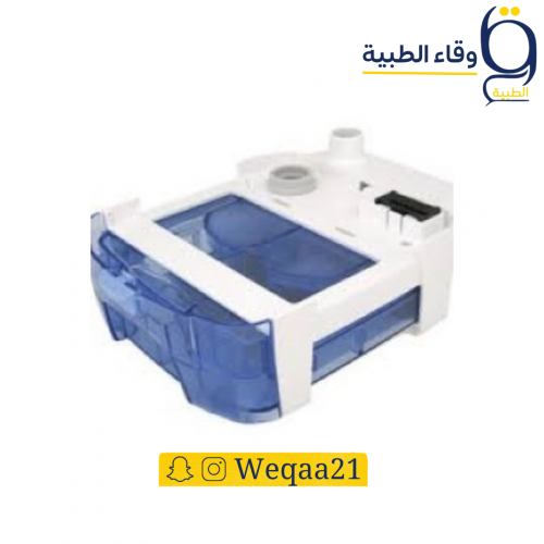 مرطب جهاز سي باب+باي باب
