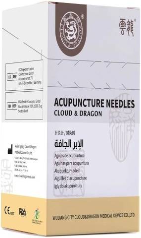 ابر جافة للعالج الطبيعي25*25 NEEDELS DRY