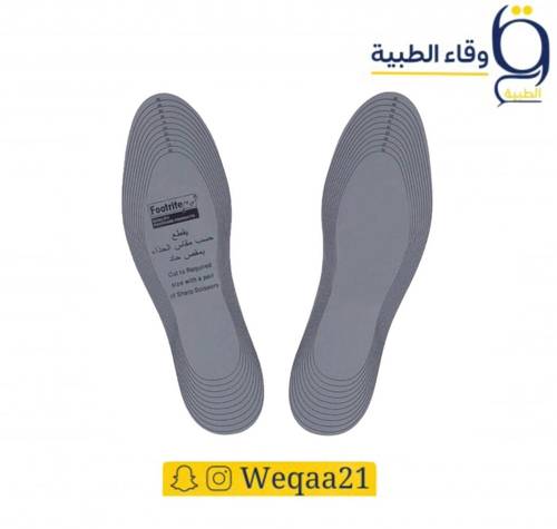 فرشة حذاء ميموري فوم مريحة MN7180