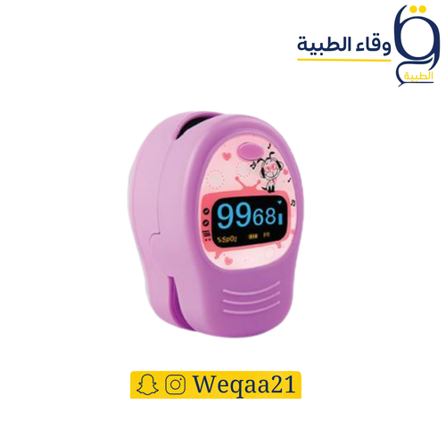 مقياس الاكسجين بالدم اطفال