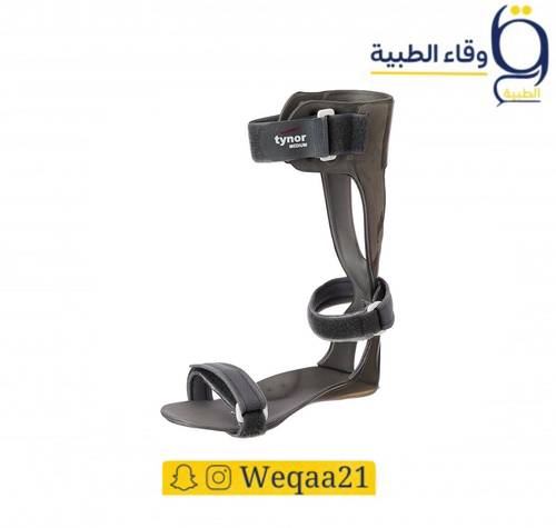 دعامات القدم مع بطانة D-43