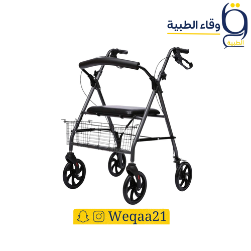 مشاية بمقعد اربع كفرات