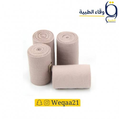 كريب باندج مطاطي