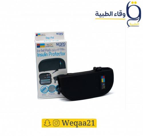 حافظة انسولين داي بال