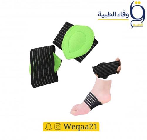 فلات فوت ينلبس