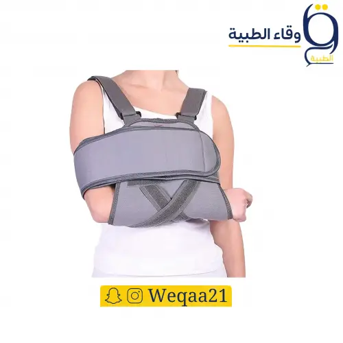 مثبت كتف