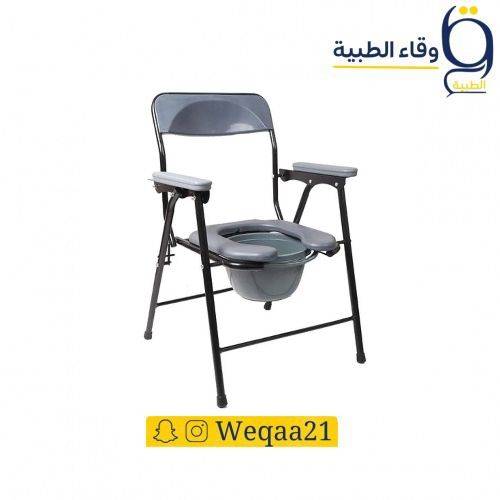 كرسي حمام عربي رصاصي مفتوح
