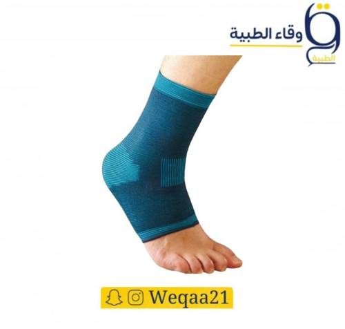 داعم كاحل  IM 914