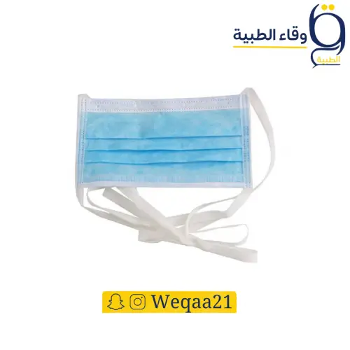 كمام  رباط طبي