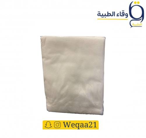 مناديل ناعمة للتنظيف متعددة الاستعمالات
