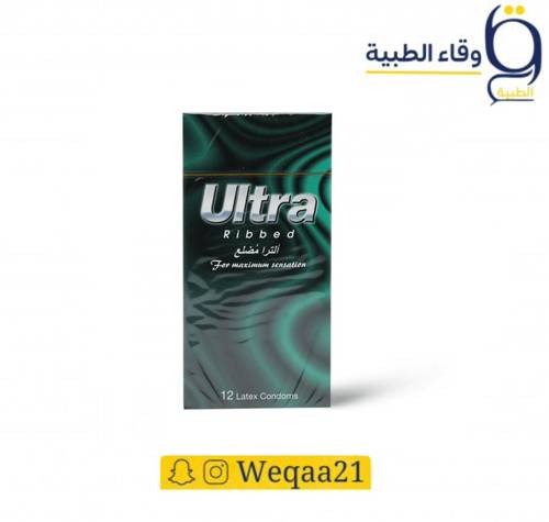 ألترا، واقى ذكرى مضلع - 12 قطعة