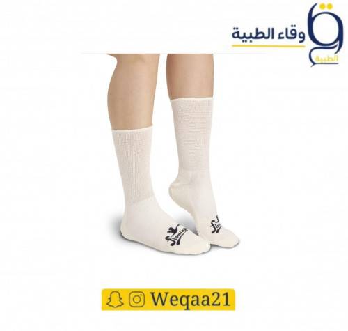جورب مانعة للانزلاق لمرضى السكري شرابات