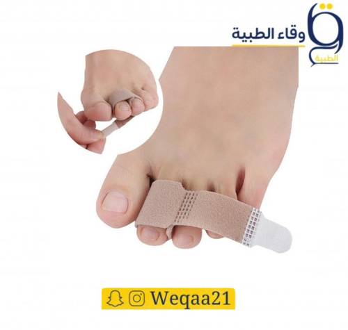  فاصل الضماد للأصابع المتورمة أو الأصابع المكسورة الملتوية