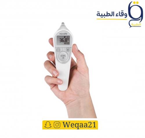 جهاز قياس الحرارة الأذن بدقة IR 200