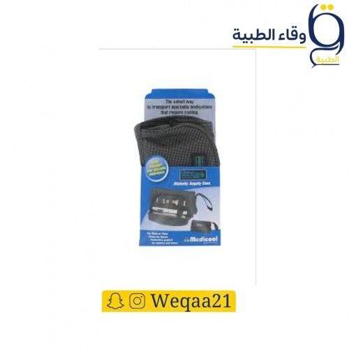 حافظة انسولين امريكية PEN PLUS