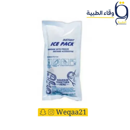 كمادة ثلج استخدام مرة وحدة